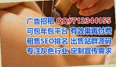 栖霞IVF医学检验经营部